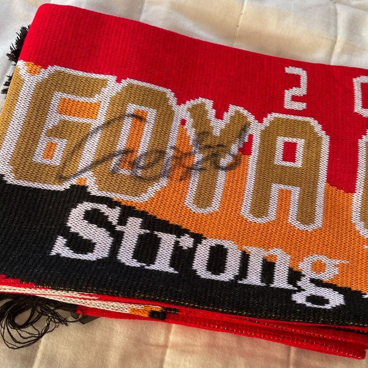 名古屋グランパス グランパス 楢崎正剛 サイン入り ニットマフラー