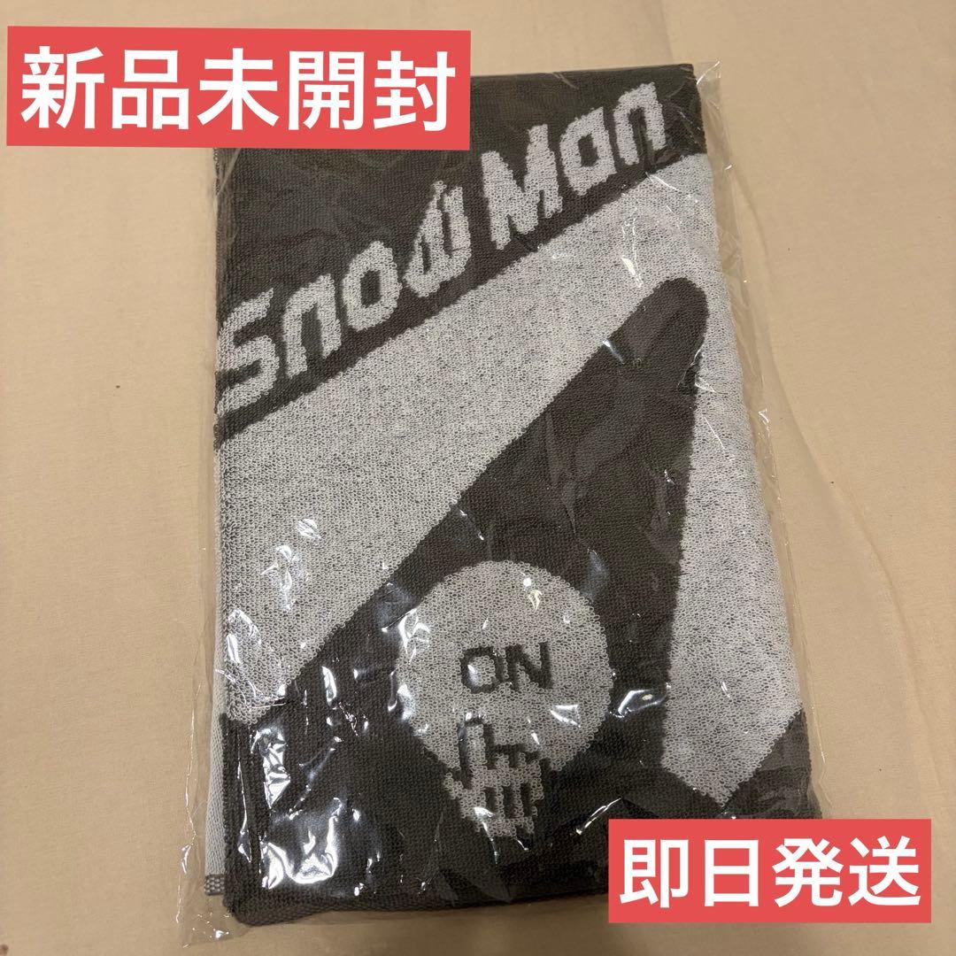 SnowMan Dome Tour 2025-2026 ON フェイスタオル - メルカリ