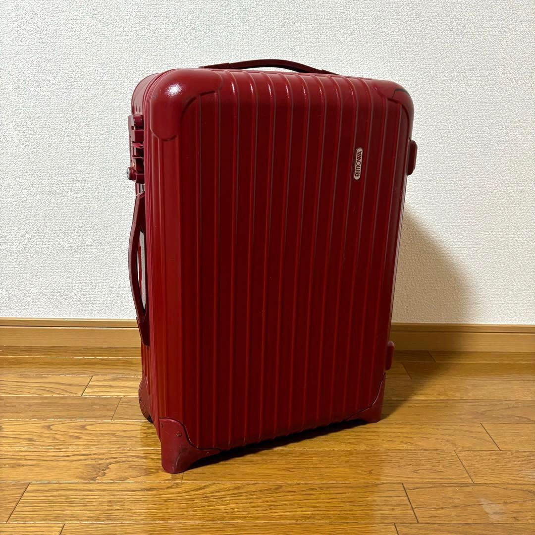 RIMOWA リモワ サルサ レッド 赤 35L TSA 3R13 - メルカリ