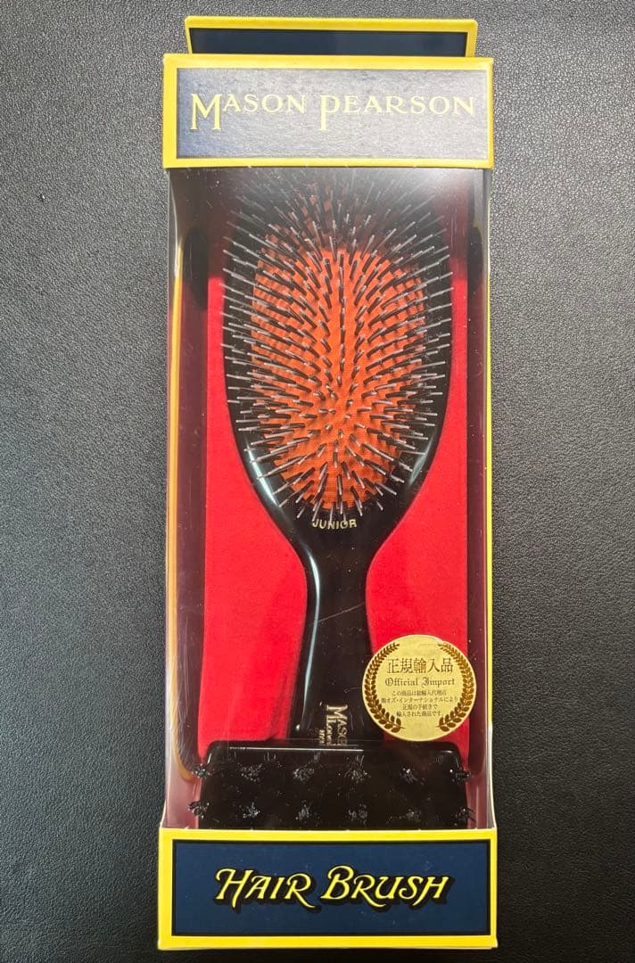 土日限定値引き！【新品未開封】MASON PEARSON JUNIOR MIX