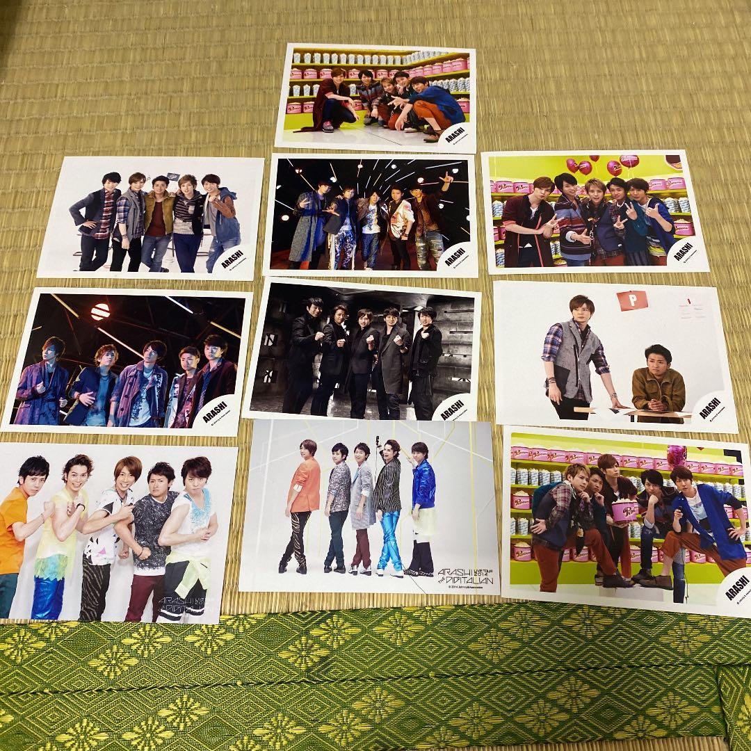 嵐　松本潤　公式写真 10枚　❺ 閲覧用