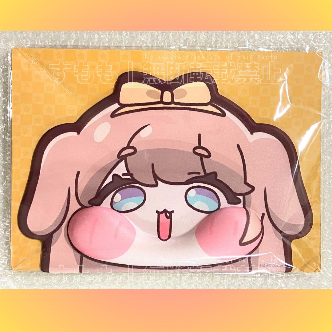 トリッカル もちもちほっぺ大作戦 バター マウスパッド 公式 - メルカリ