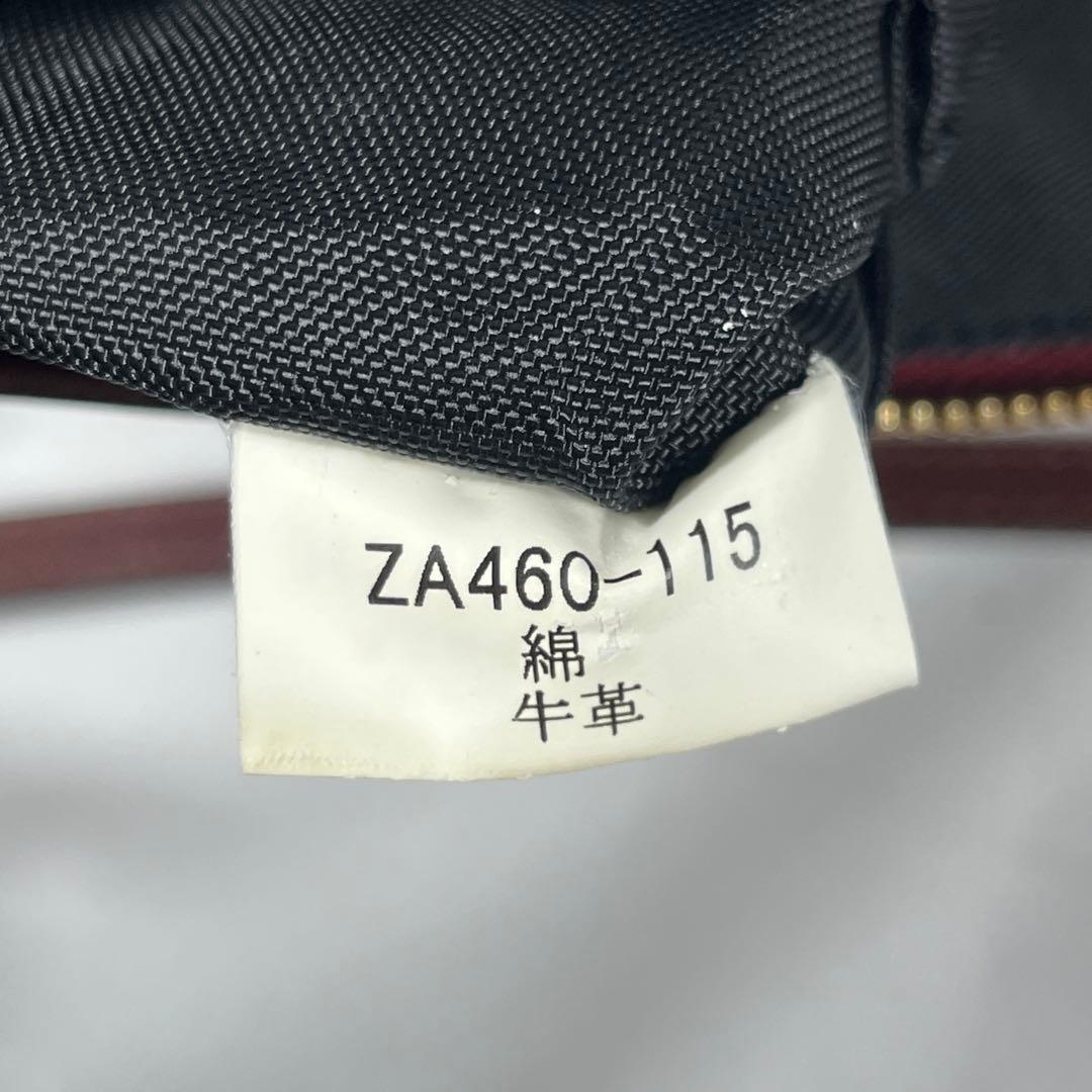 ✨美品 BURBERRY BLUE LABEL アクセサリーポーチ ノバチェック