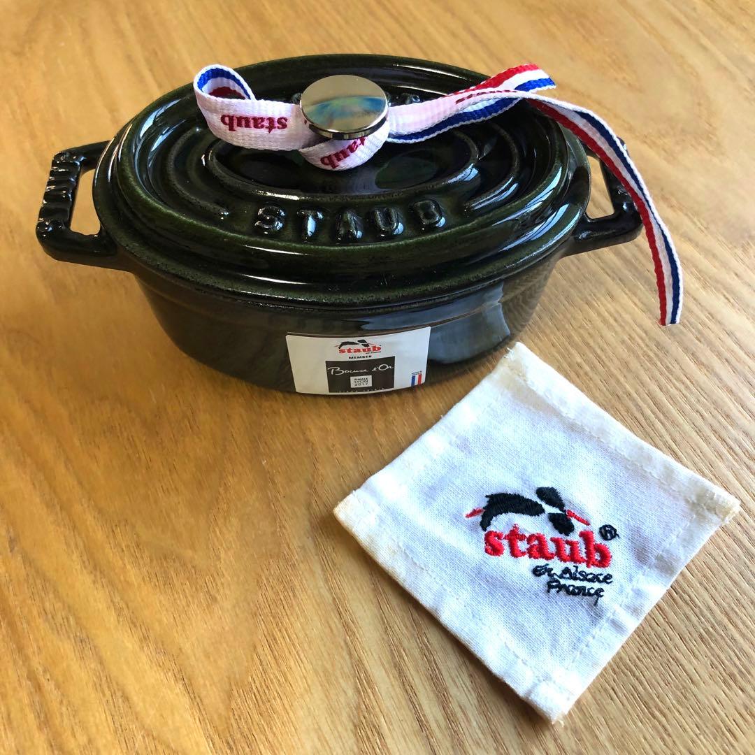 旧オリーブ　ココット