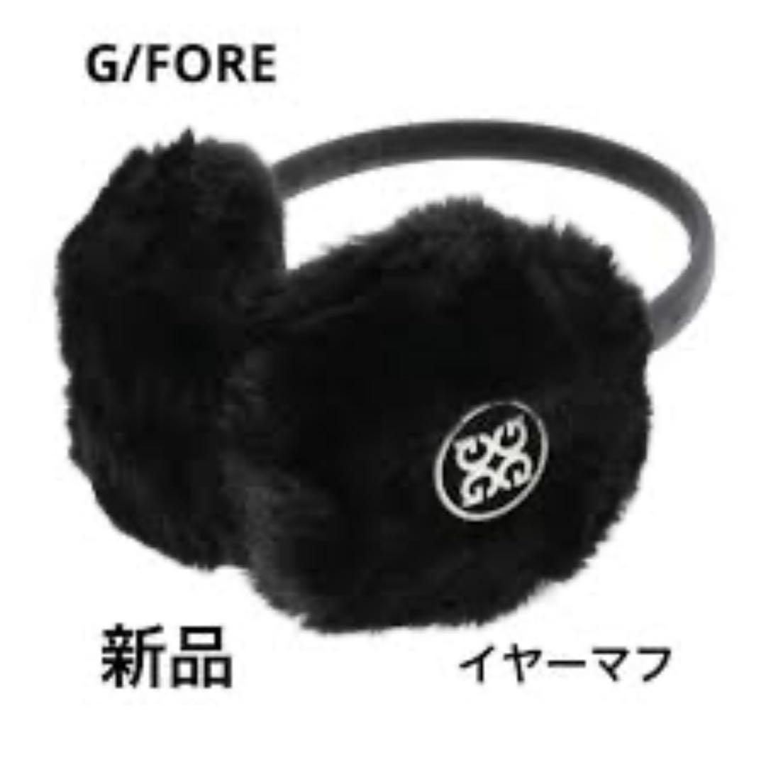 新品￼】G/FORE ジーフォア イヤーマフ 黒 防寒￼耳当て￼