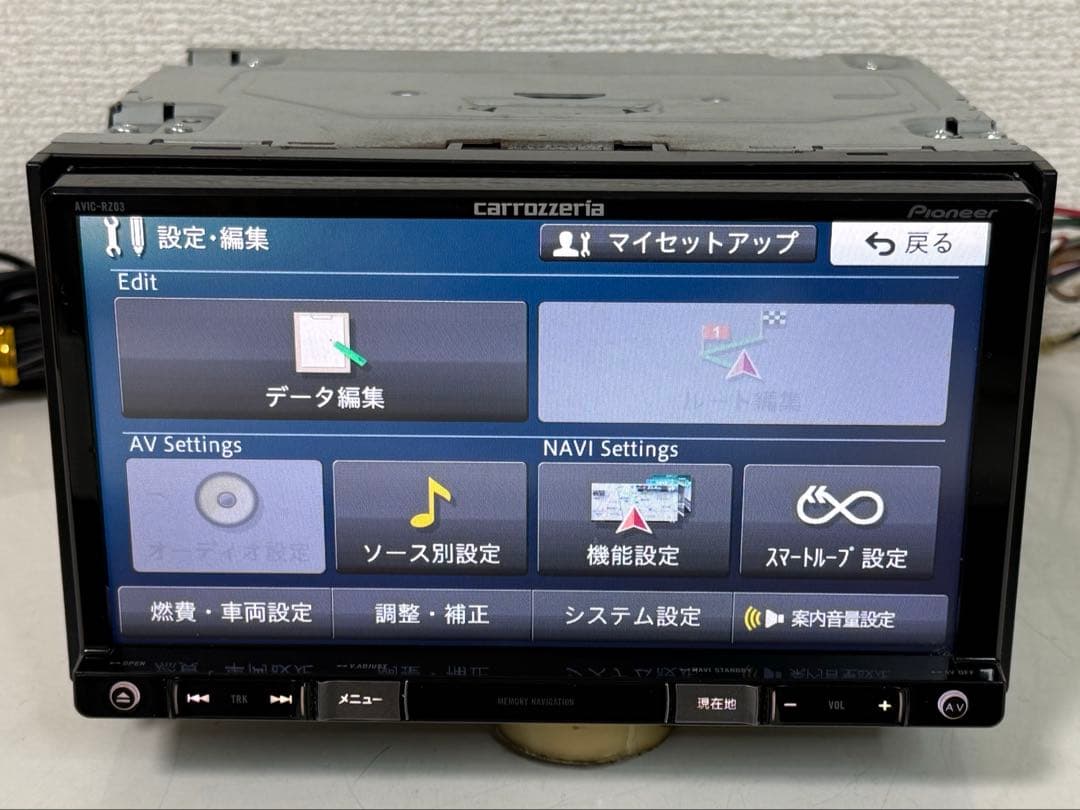 CarrozzeriaカロッツェリアAVIC-RZ03 カーナビ 2020年