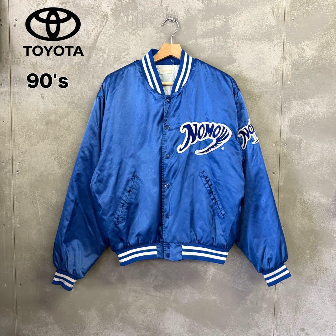 90's TOYOTA 野茂英雄 スタジャン ドジャース 非売品 90s TOYOTA 野茂
