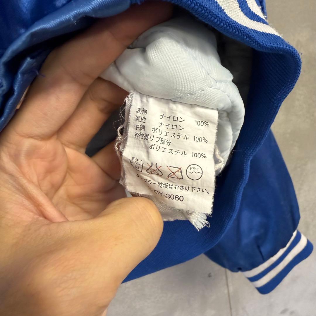 90's TOYOTA 野茂英雄 スタジャン ドジャース 非売品 90s TOYOTA 野茂