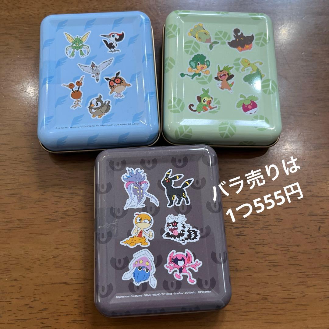 ポケモン 缶セット - メルカリ