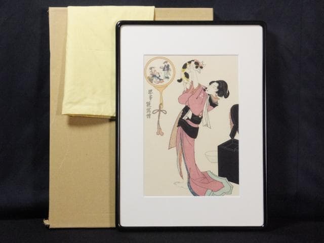 歌川国貞　版上落款印譜『思事鏡写絵（ねこ）』手刷木版画 昭和期 戦後 0310K