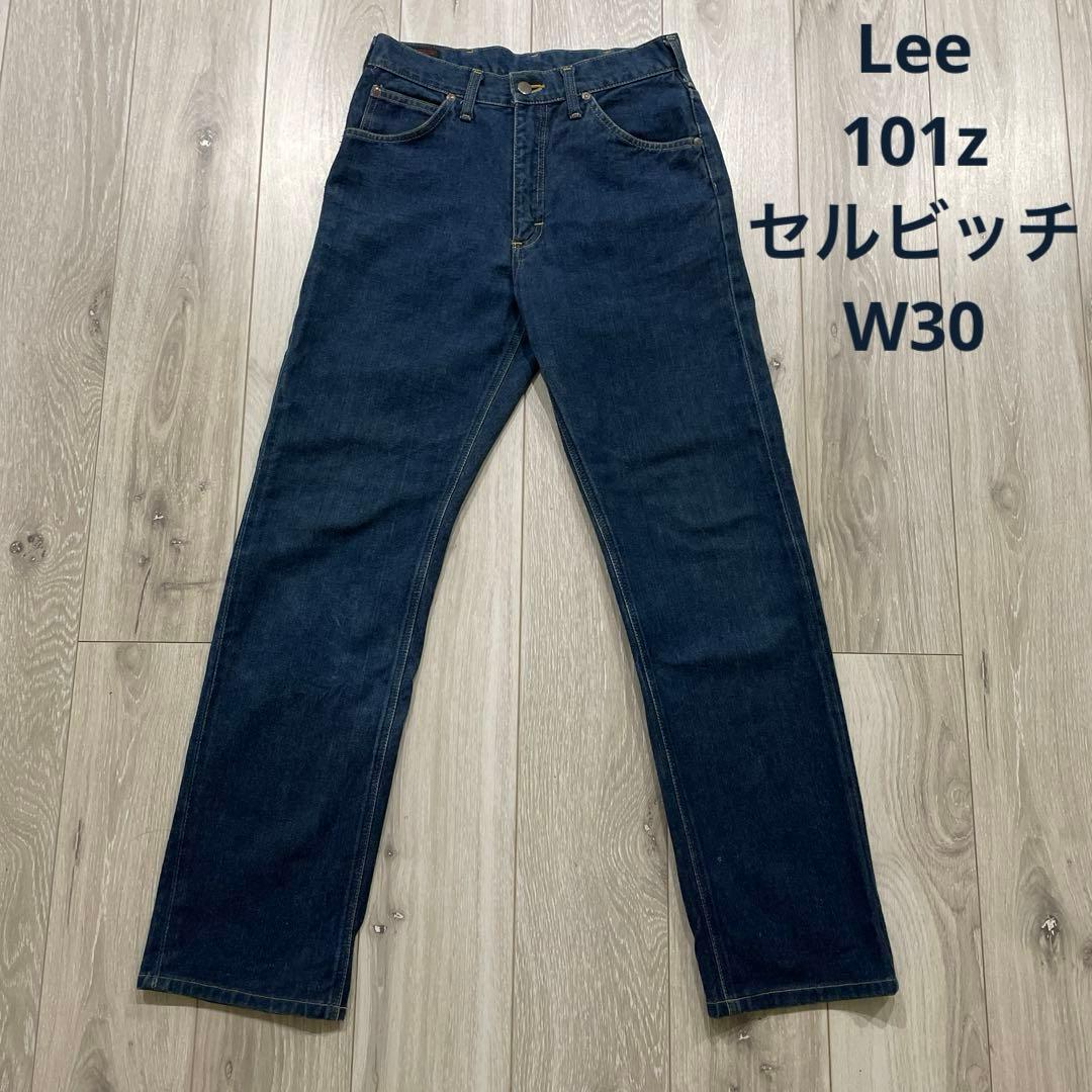 Lee 101z RIDERS 90s 復刻 赤タグ 日本製 W30 5101 - メルカリ
