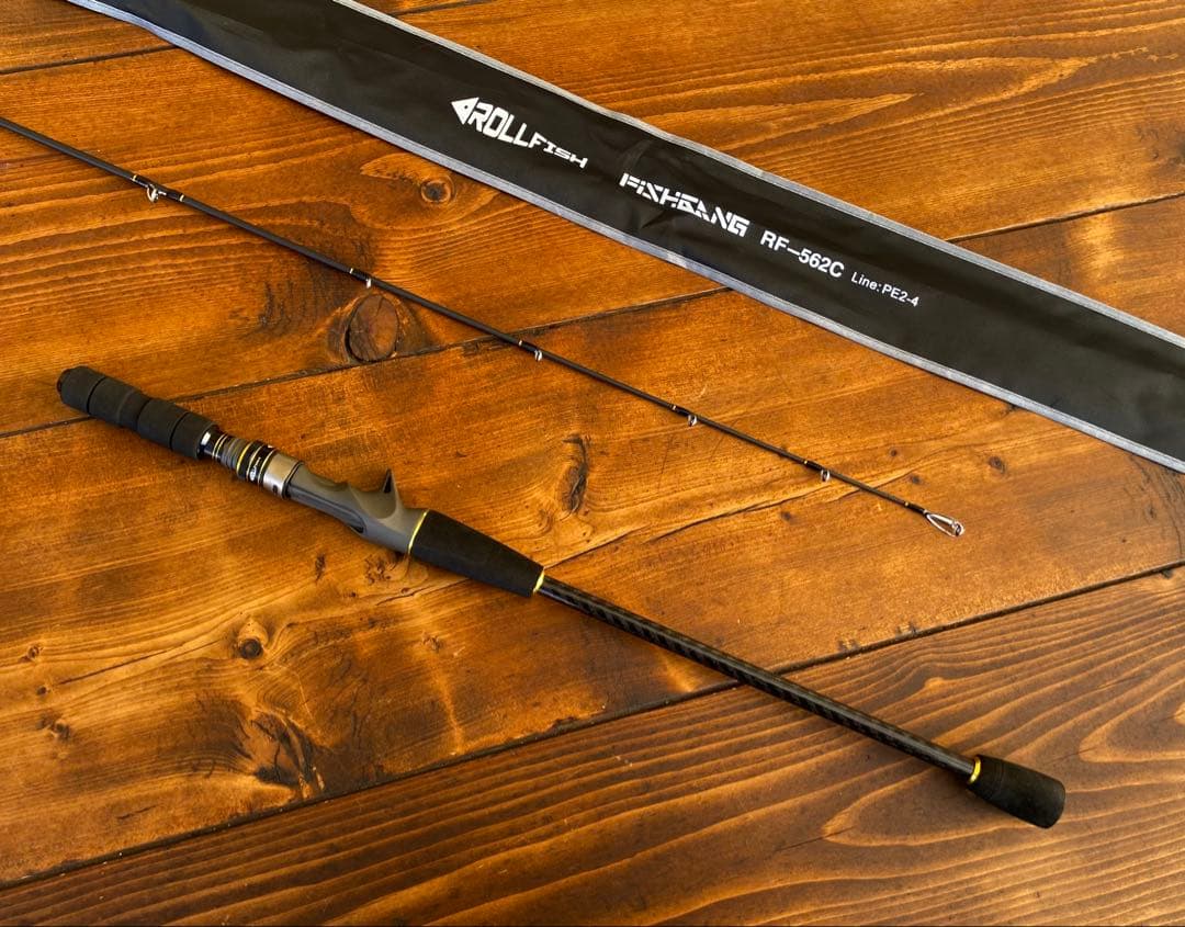 ジギングセット　C562MH スロージギング　タイラバ　オフショアロッド　ベイト