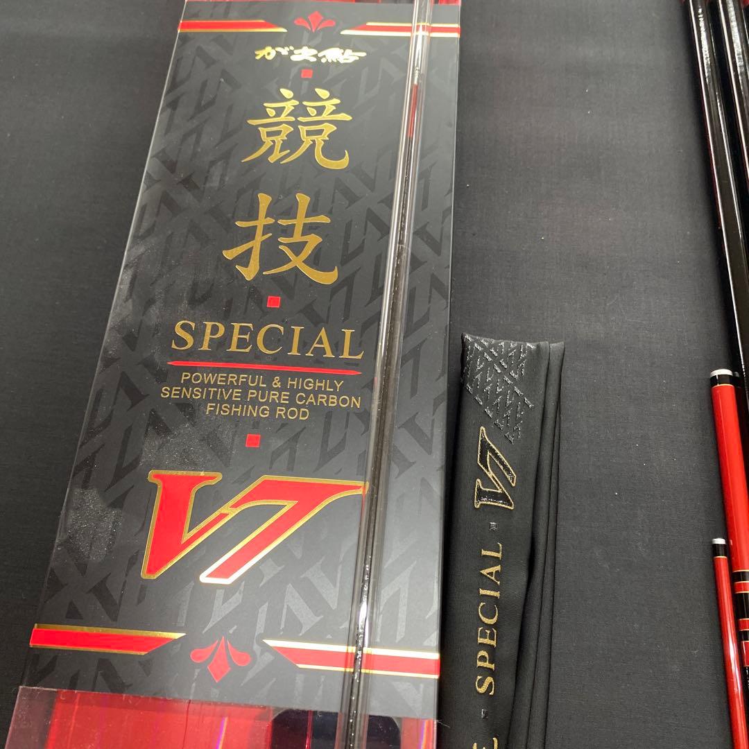 oneshot20harley✴︎がまかつ　競技スペシャルV7急瀬　9.0m