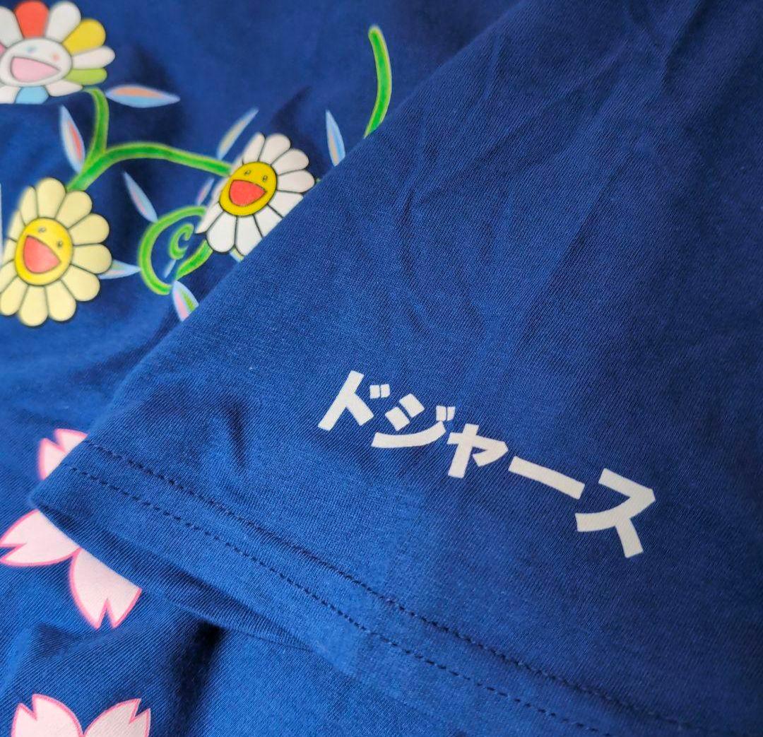 新作 村上隆 × ロサンゼルス・ドジャース コラボTシャツ Mサイズ ブルー