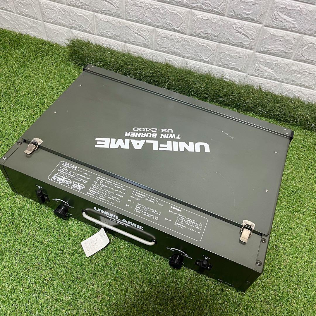 希少 未使用品 ユニフレーム ツインバーナーUS-2400 キャンプ アウトドア