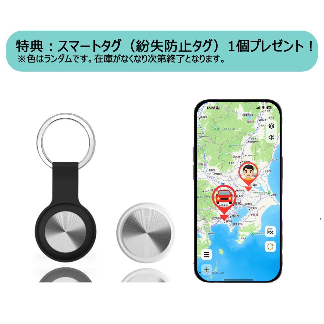⑦ 【新品未開封】ottocast P3 PRO オットキャスト リモコンセット