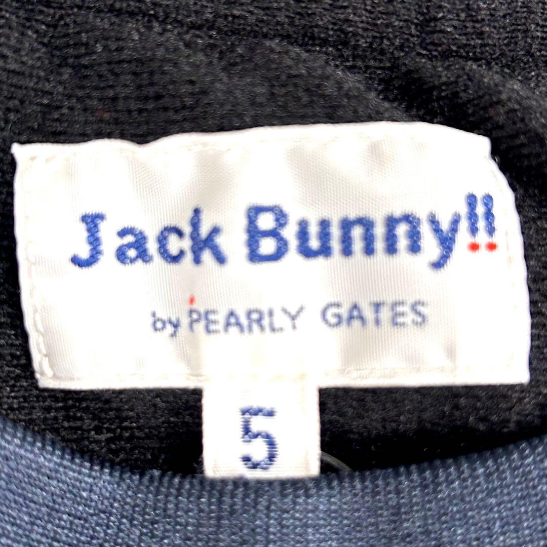 パーリーゲイツ　スニードジャック　L　緑×紺チェック　2way　裏地蓄熱　ゴルフ