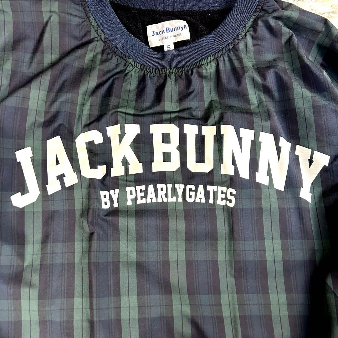 パーリーゲイツ　スニードジャック　L　緑×紺チェック　2way　裏地蓄熱　ゴルフ