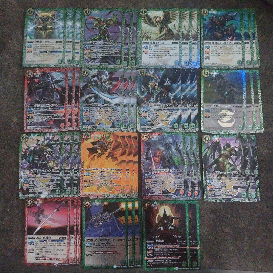 忍風まとめ売りデッキ販売 2025年最新】バトスピ 忍風の人気アイテム