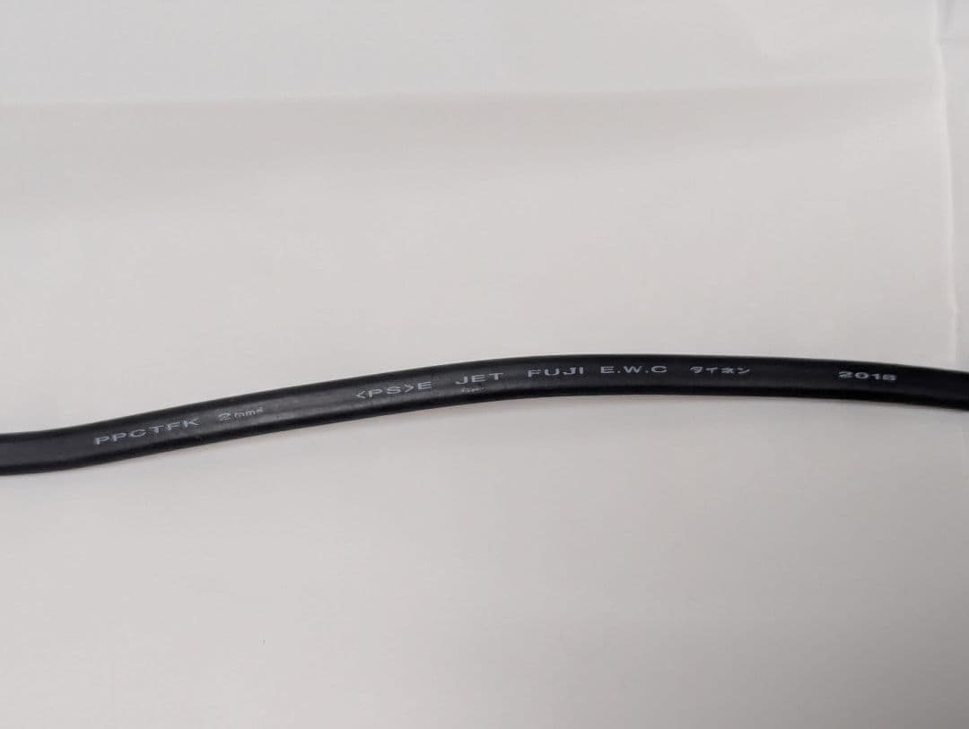 2018年製 象印 マイコン スープ ジャー TH-CU045 4.5L