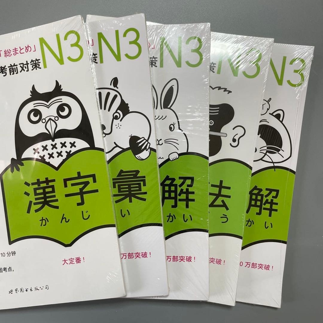 Acuuの専門ページ