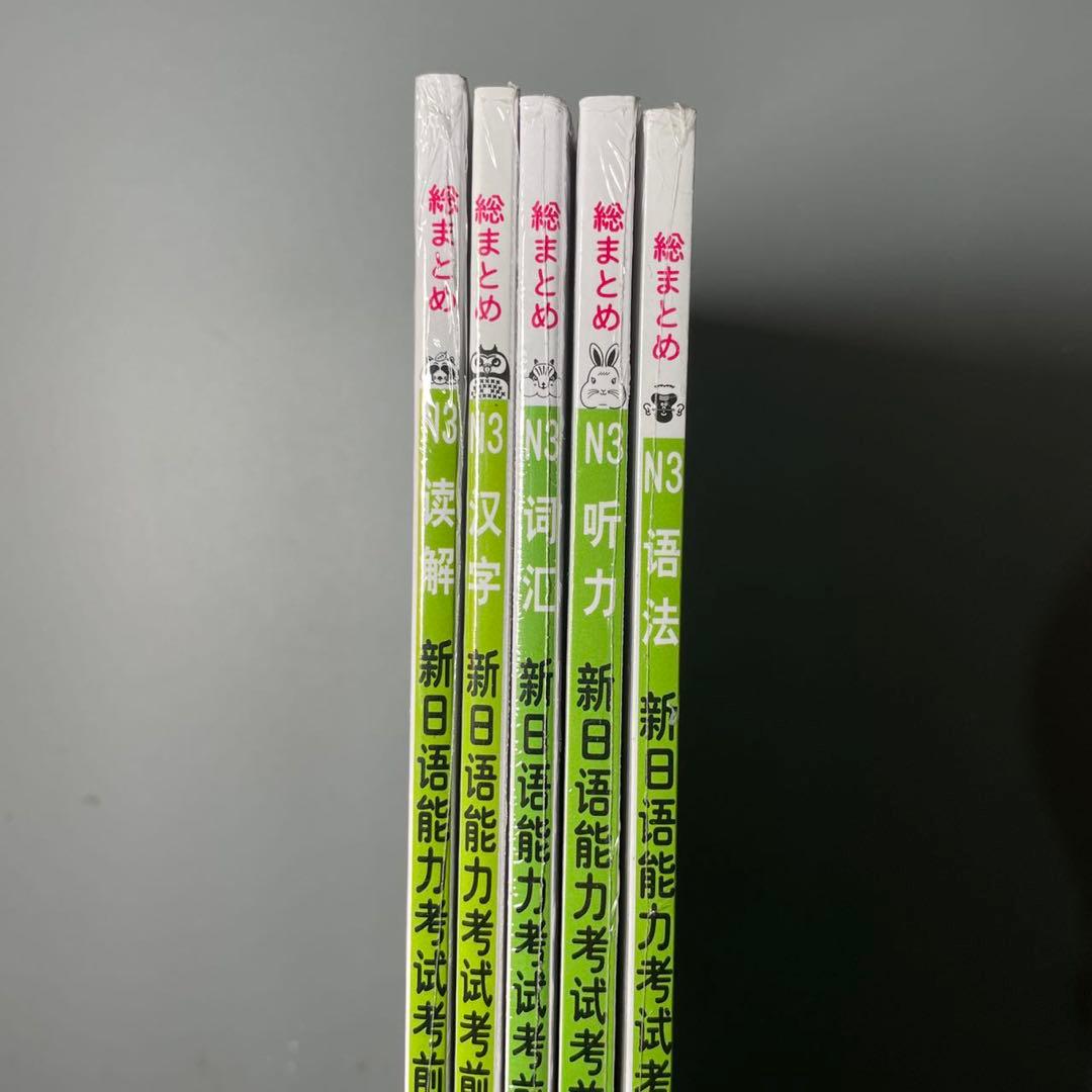 Acuuの専門ページ