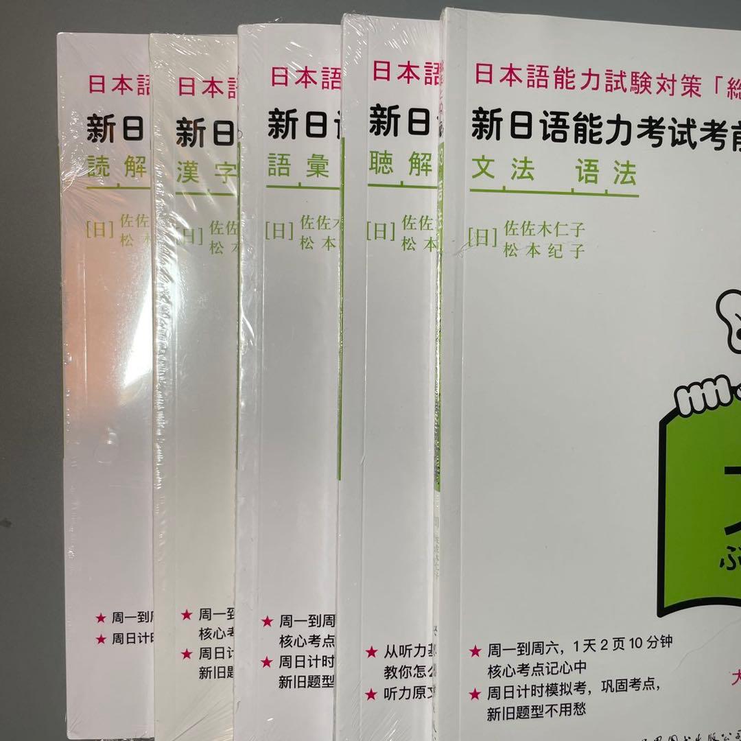 Acuuの専門ページ