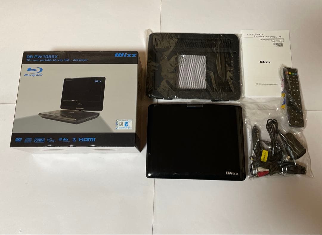 【期間限定値下げ！】DVDプレーヤー　Blu-raydisc