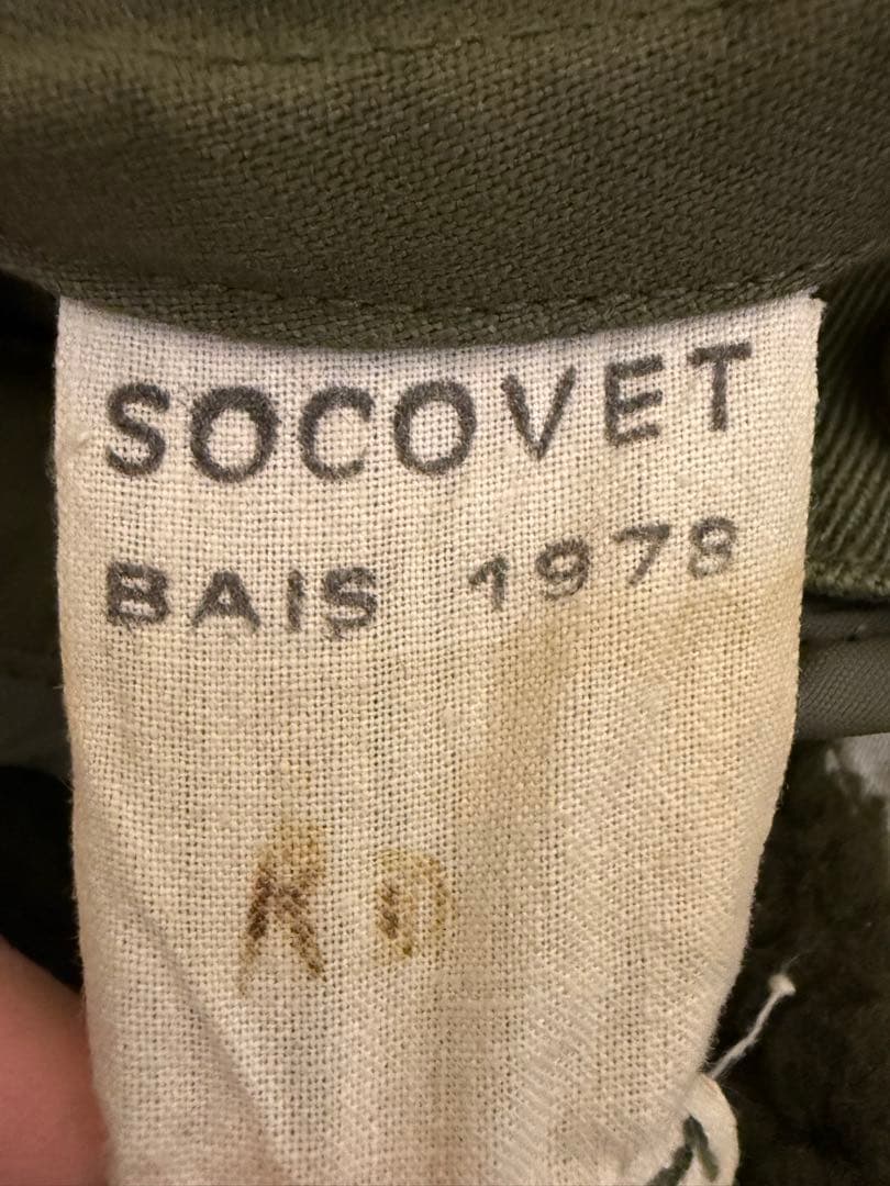 フランス軍 実物 70s ミリタリーモッズコート　ライナー付き M-65系