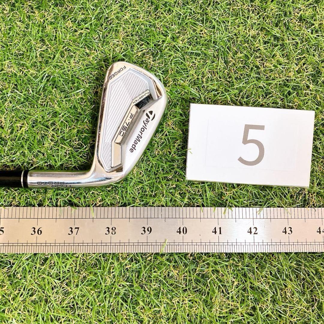 テーラーメイド P750 TOUR PROTO メンズアイアン 6本 右 X