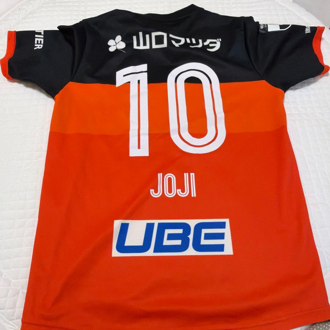 レノファ山口2025 池上丈二選手 美品ユニ スポーツ サッカー