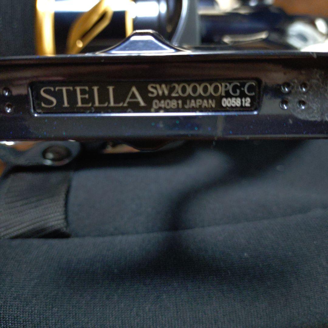 シマノ　ステラSW20000PG