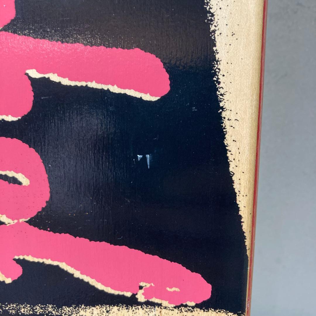 アンディ・ウォーホル×エイリアンワークショップ Ⅱ モナリザ スケートデッキ