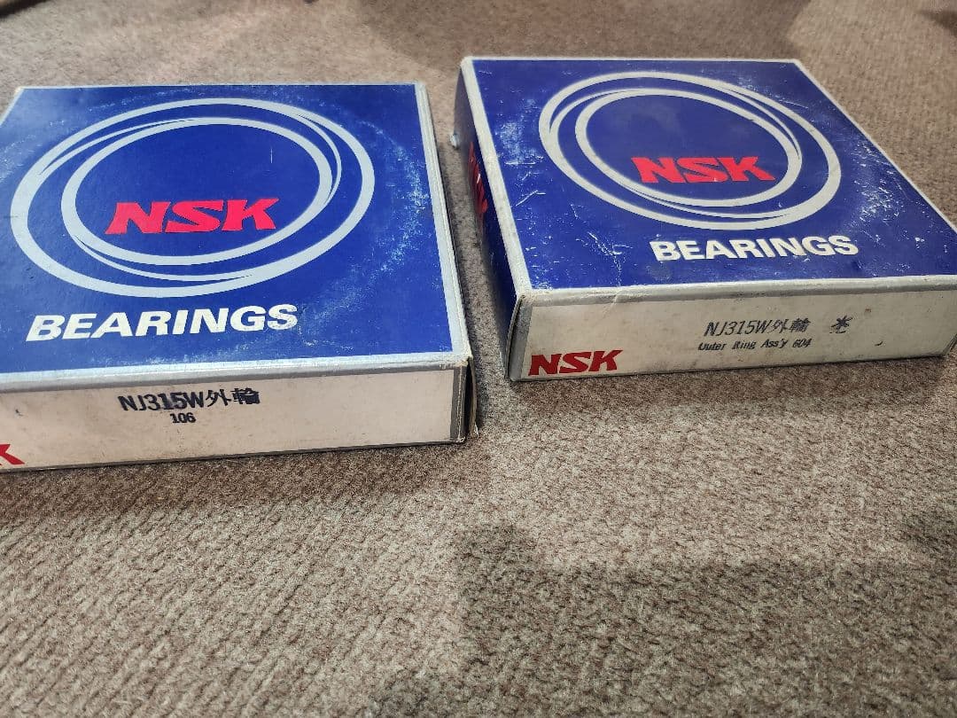 NSK ベアリング NJ315W 604 106