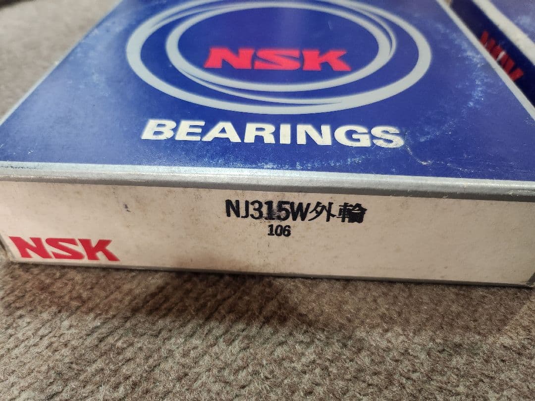 NSK ベアリング NJ315W 604 106