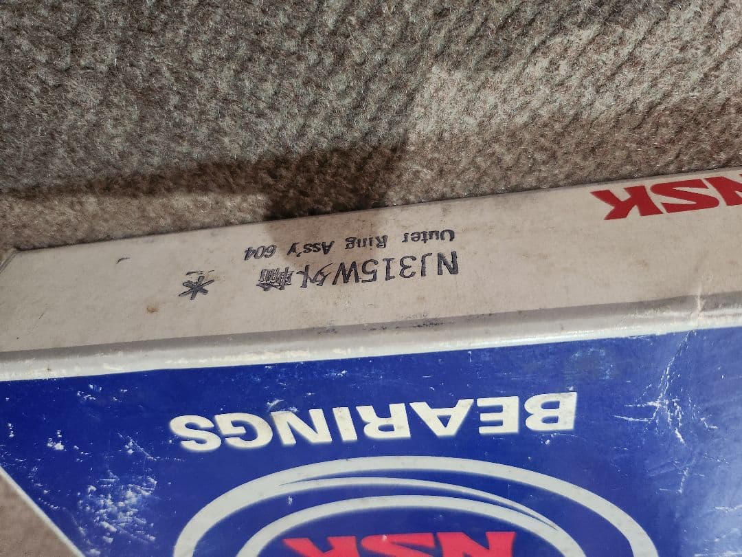 NSK ベアリング NJ315W 604 106