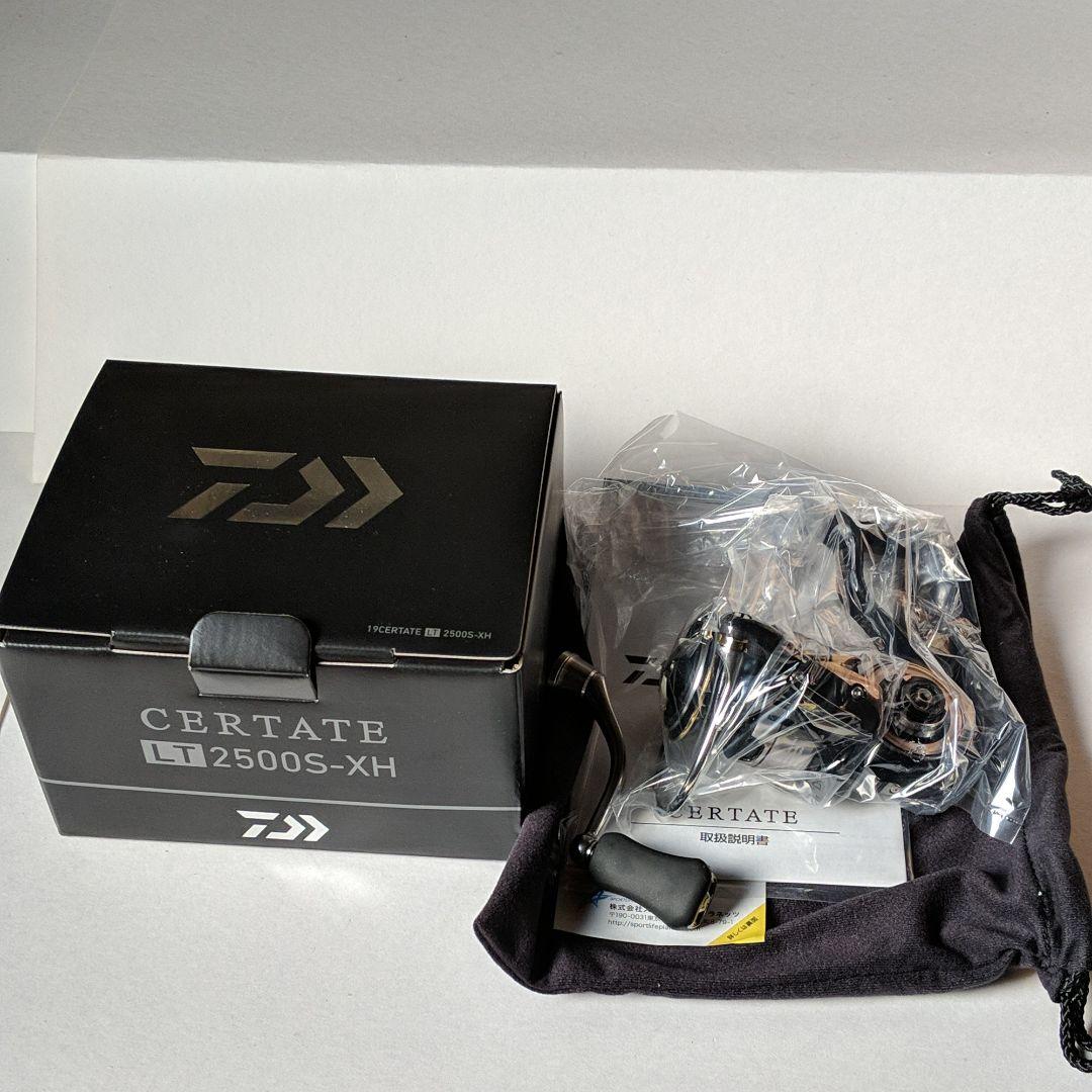 SHIMANO 08 STELLA SW-10000PG スプール スタジオオーシャンマーク,SW