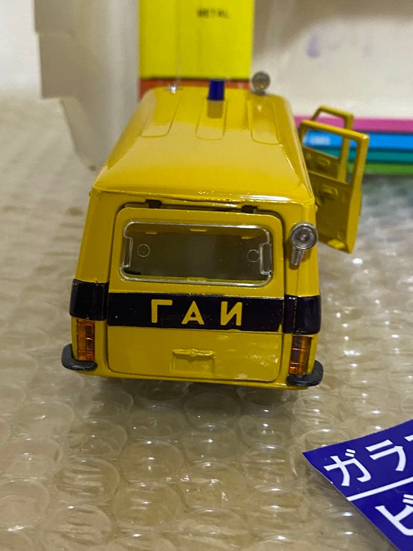 【希少】ソ連製 ミニカー RAF-2203 ラトビア 1/43 ミリツィア