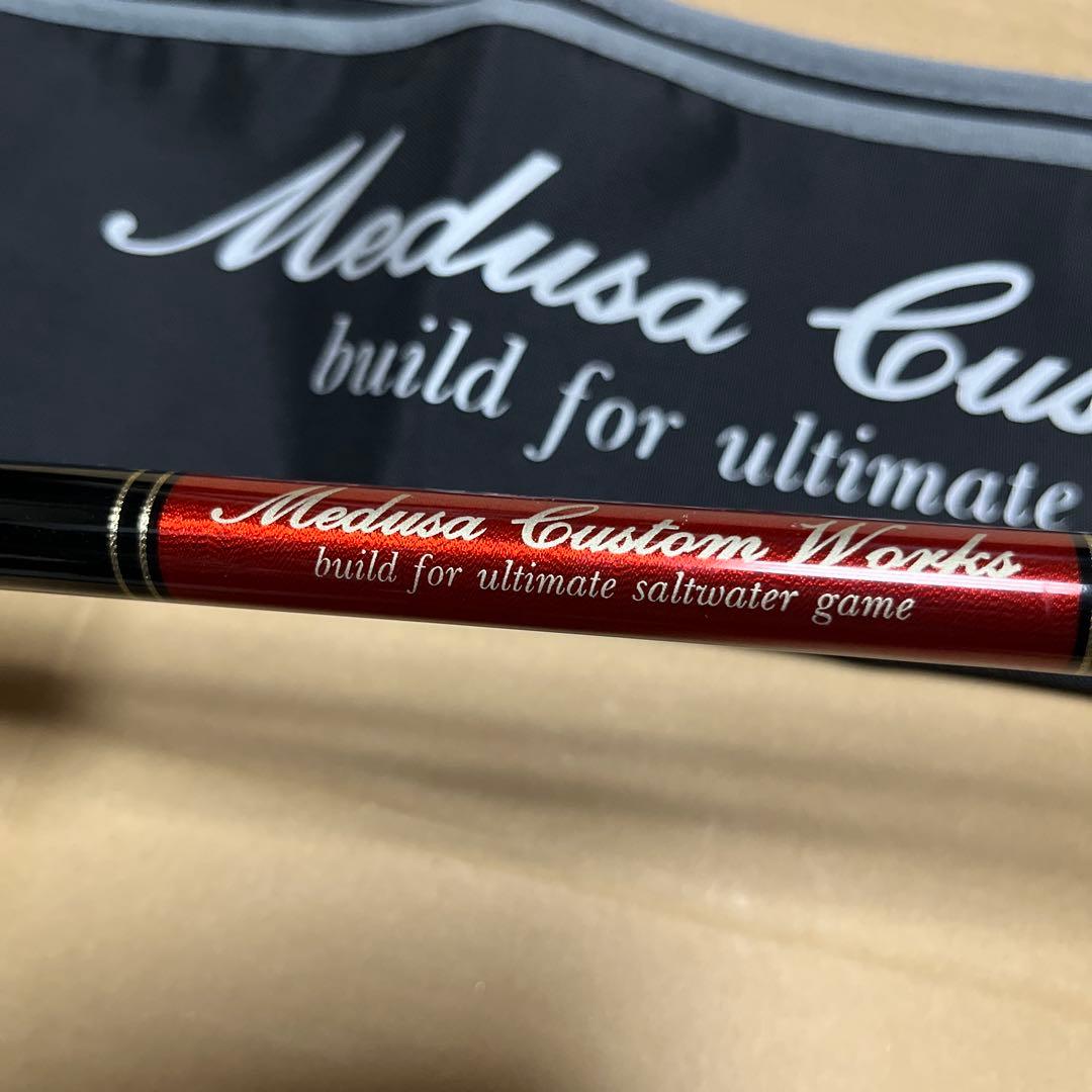 ロッド Medusa Custom Works RAGING BULL 98XS-2