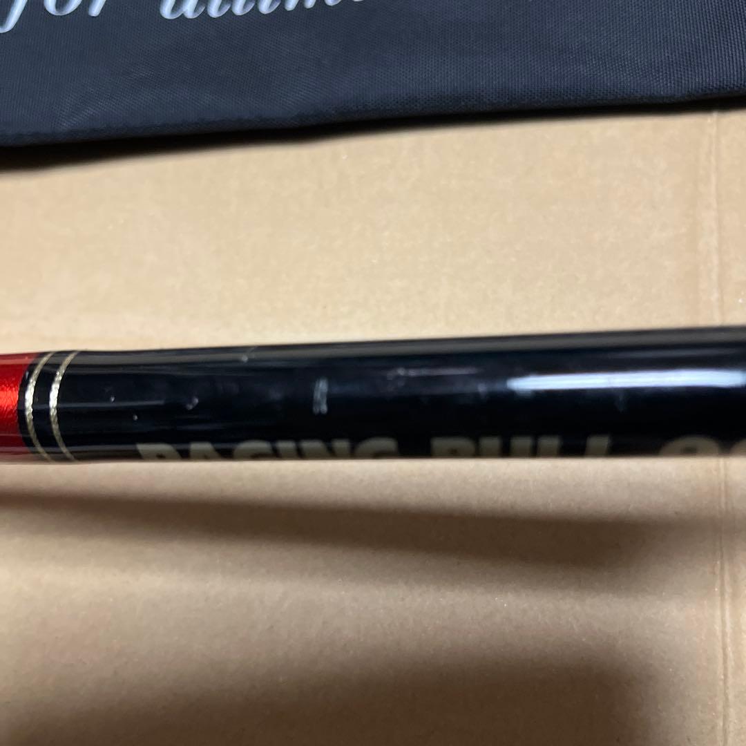 ロッド Medusa Custom Works RAGING BULL 98XS-2