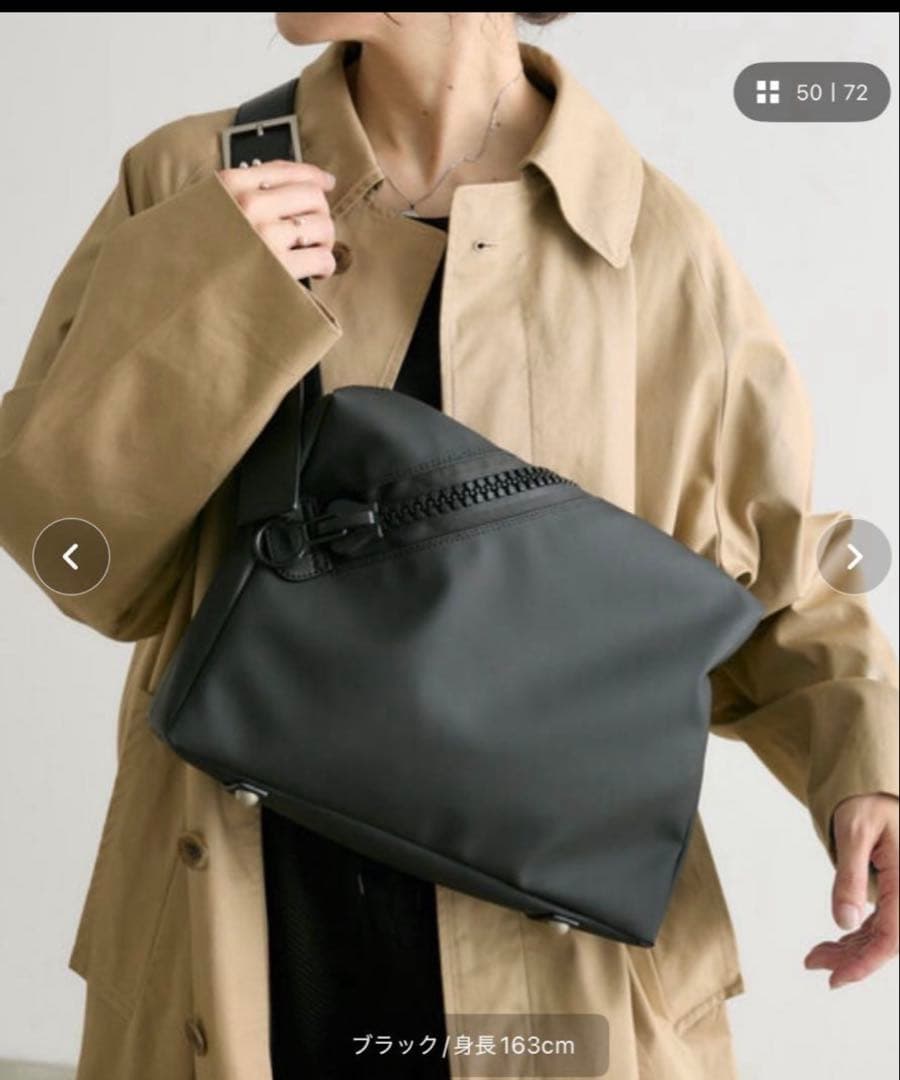 kawa-kawa earコラボ　15bisボディバッグ　ショルダーバッグ