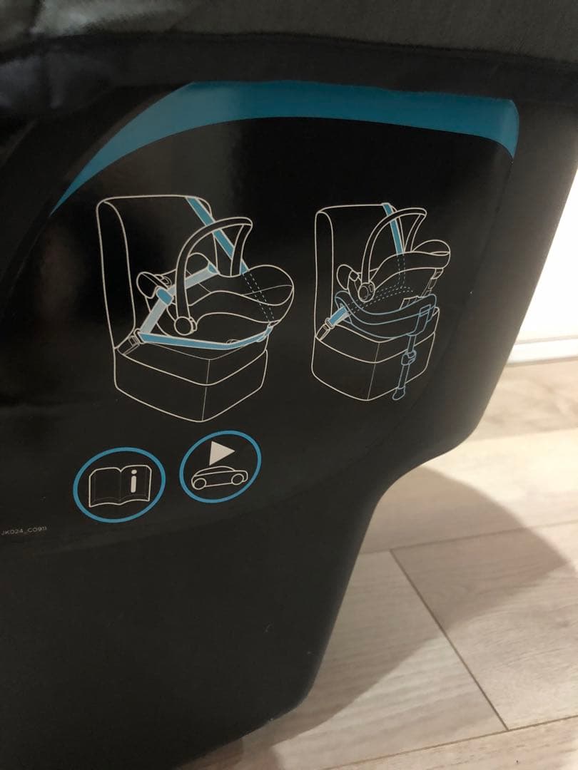 Joie ベビーシート ジェム（エンバー／グレー）【美品・箱付・クリーニング済】