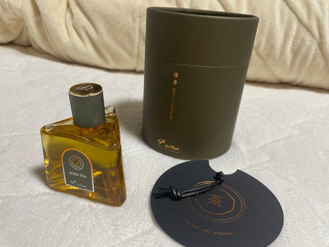 P Seven AGED TEA（暗香）オールドパルファン香水　DAYLILY
