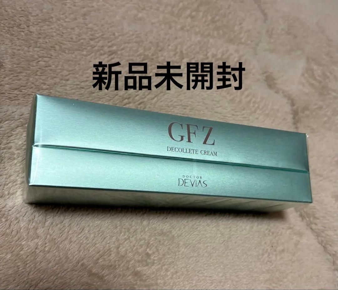 ドクターデヴィアス デコルテクリーム GFZ モイスチャークリーム