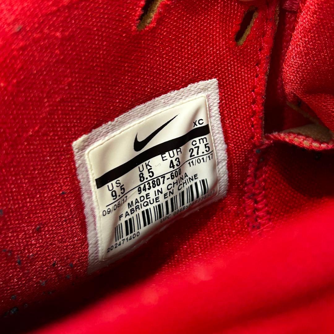 完売品！ Nike Kyrie 4 ナイキカイリー 27.5cm 希少 数量限定