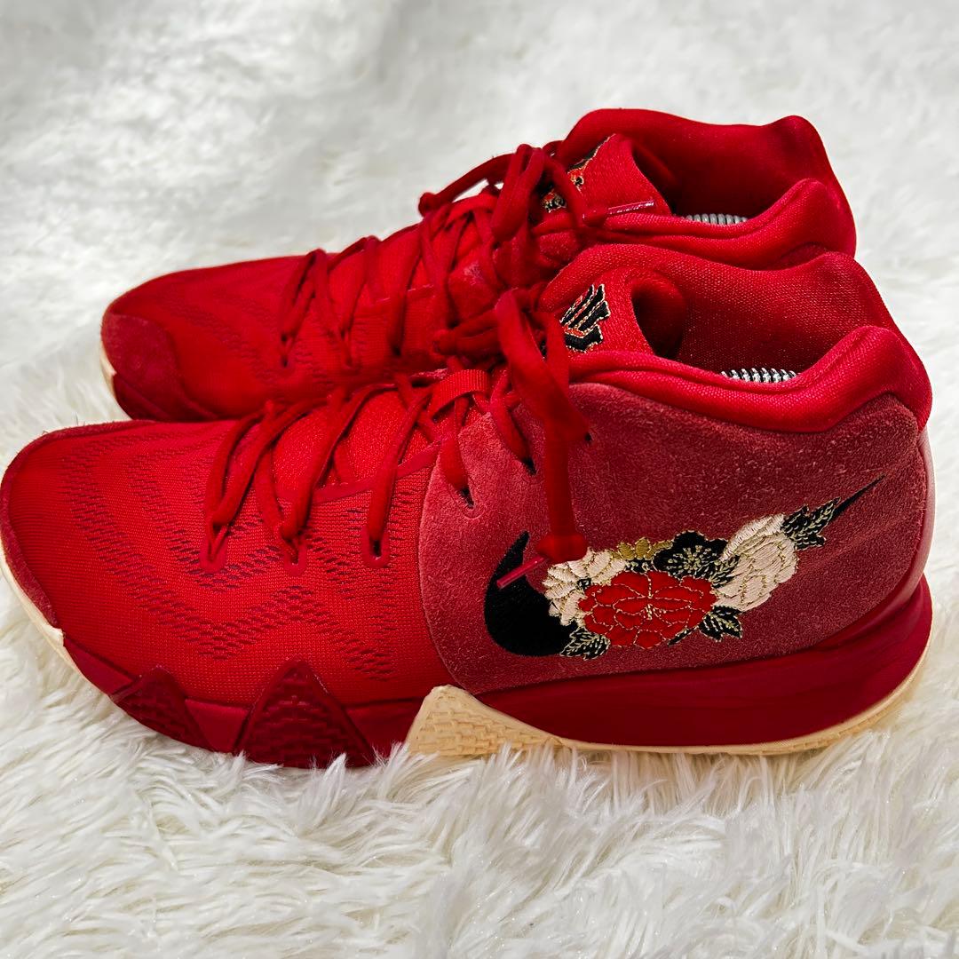 完売品！ Nike Kyrie 4 ナイキカイリー 27.5cm 希少 数量限定