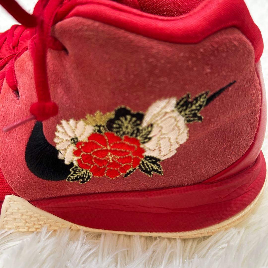 完売品！ Nike Kyrie 4 ナイキカイリー 27.5cm 希少 数量限定