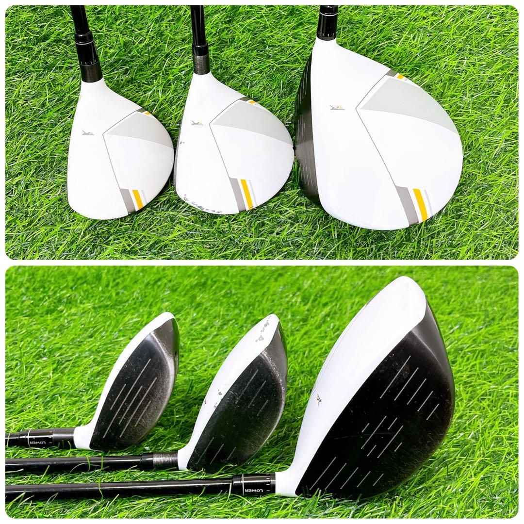 【レフティ 】テーラーメイド　RBZ STAGE2 メンズゴルフ13本セット　S