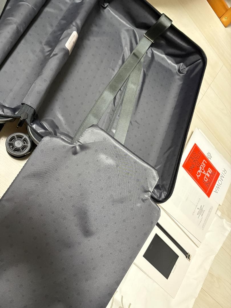 RIMOWA リモワ Essential Cabin S マットブラック