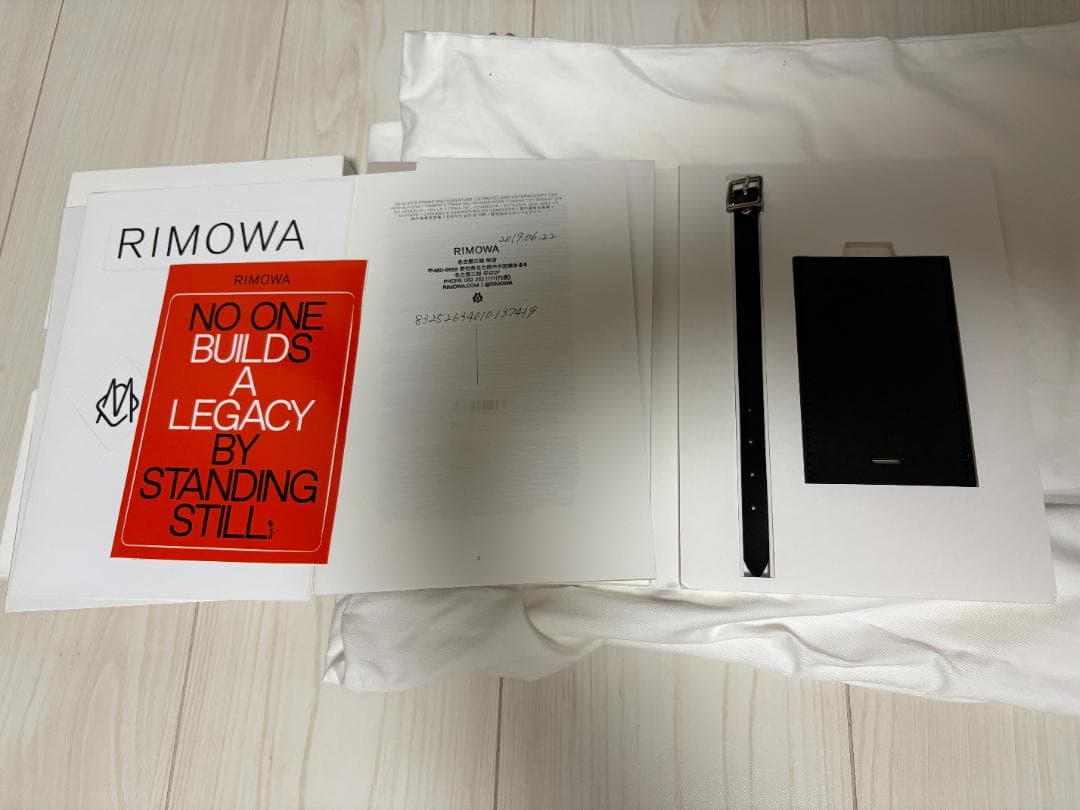 RIMOWA リモワ Essential Cabin S マットブラック